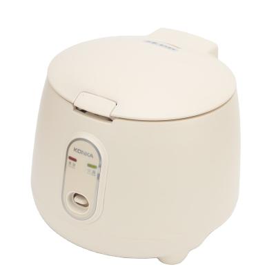 China Fashionable mini rice cooker kitchen appliances 1.2L electric rice cooker for single or two person use for sale