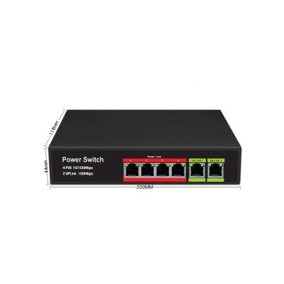 China POE port 4, 8 ports, 16 ports, 24 port POE power supply switches, gigabit, 100 gigabit national standard, 48v monitoring dedicated for sale