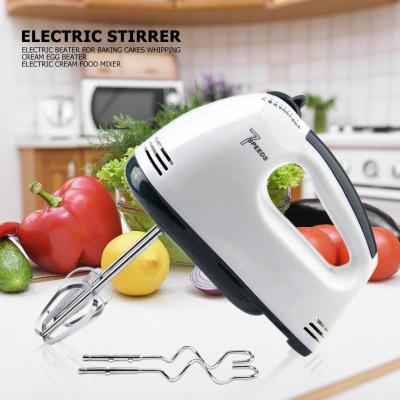 China New Digital Button Ejector Beater Powerful OEM Electric Handheld Mixer For Kitchen Food Eggs 220v 7 Speed ​​Commercial for sale