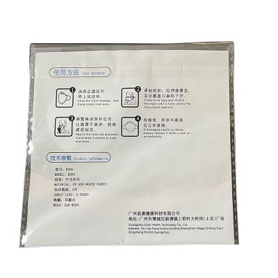 China Recyclable Clear Poly Bag Self Adhesive Cellophane Packaging Opp Bopp Strong Self Sealing Plastic Bag for sale