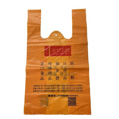 China Recyclable Cheap Price Pharmacies Shopping Bag T-shirt Supermarket Store Clear Plastic Bag PO for sale