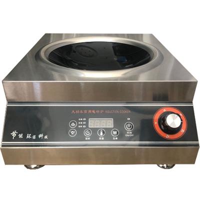 China Hotel Induction Cooker Commercial Stainless Steel Induction Cooker for sale