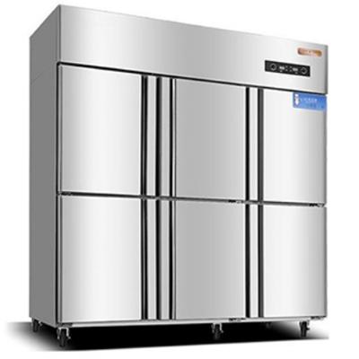 China Double-temperature freezer large-capacity commercial household refrigeration freezer energy-saving refrigerator for sale