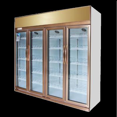 China Single-Temperature Freeze-Free Juice Beverage Fresh-Keeping Air-Cooled Four-Door Display Cabinet Refrigerated Vertical Commercial Display Cabinet for sale