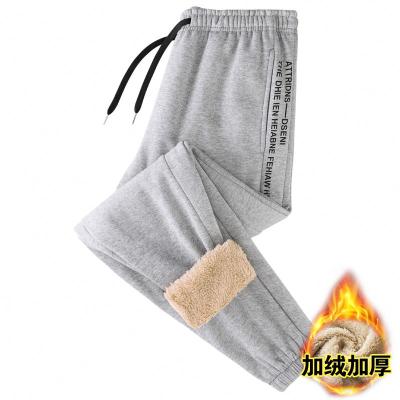 China fashionable high quality custom made private men's drawstring pants men's trousers Anti-wrinkle unisex joggers for sale