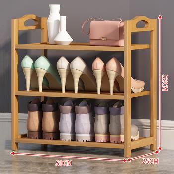 China 3-Tier Strong European Portable Bamboo Shoe Rack Shoe Cabinet Wooden Home Furniture For Indoor And Outdoor for sale