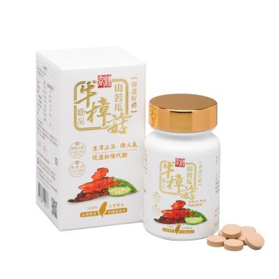 China Health Food Well Shine Antrodia Camphorata and Mountain Bitter Gourd Extract Tablet ODM/OEM for sale