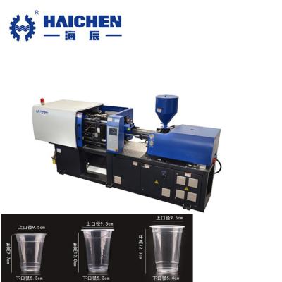 China Hydraulic Plastic Cup Injection Molding Machine Haichen Horizontal High Output New Condition for sale