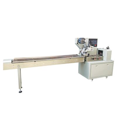 China High Quality Chinese Wrapping Food Machinery Automatic Pillow Soap Packaging Machine for sale