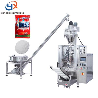 China Full Automatic Food Flour Curry Corn Meal Pouch Packaging Machine for sale