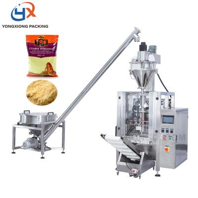 China High Speed ​​Food Milk Powder Sachet Flour Salt Powder Automatic Vertical Packaging Machine From China for sale