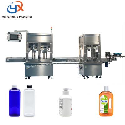 China Lidding Discovery Products Automatic High-speed Double Head All-in-one Filling and Capping Machine for sale