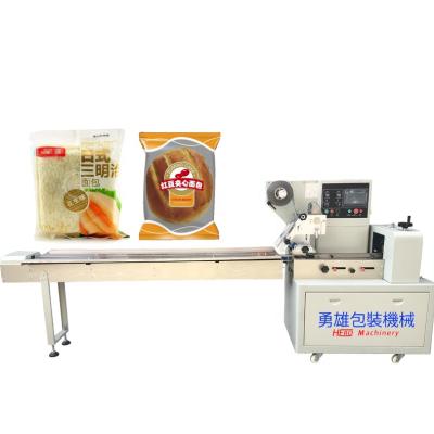 China High Quality Accurate Food Bread Servo Three Servo Automatic Flow Wrapping Packaging Machine China Manufacturer for sale