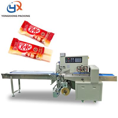 China YX-350X Industrial Automatic High Speed ​​Food Soap Packaging Machine for sale