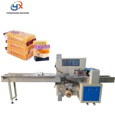 China YX250x Food Automatic Horizontal Down-Paper Pillow Flow Soap Wrapping Machine for sale