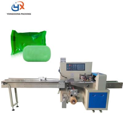 China YX250x Automatic Horizontal Food Down-Paper Pillow Flow Soap Wrapper Packing Machine for sale