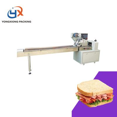 China YX 250 Horizontal Food Sandwich Package Food Flow Packaging Machine Wrapping Equipment Made in China for sale