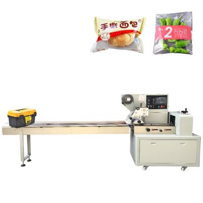 China Food Pillow Plastic Automatic Horizontal Flow Cookies Soap Packing Wrapping Machine for sale