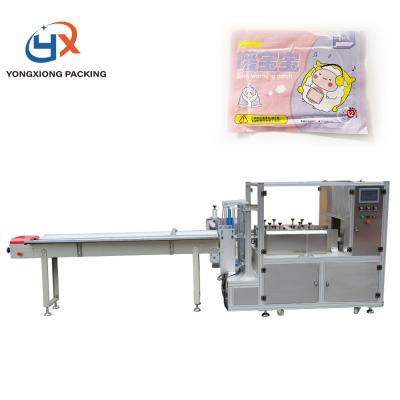 China High Speed ​​Automatic Foodstuff Size 1-10 Mm Channel Double Side 4 Pouch Sealing Machine for sale