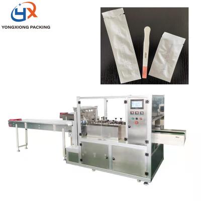 China Food Factory/Four Mask Packaging Machine Aluminum Foil Paper Direct Automatic Side Sealing Mask Dialysis Packaging Machine for sale