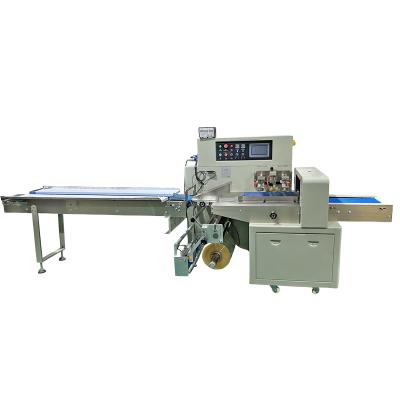 China 2020 Food Manufactured Multifunctional Pillow Packaging Machine For Retail for sale