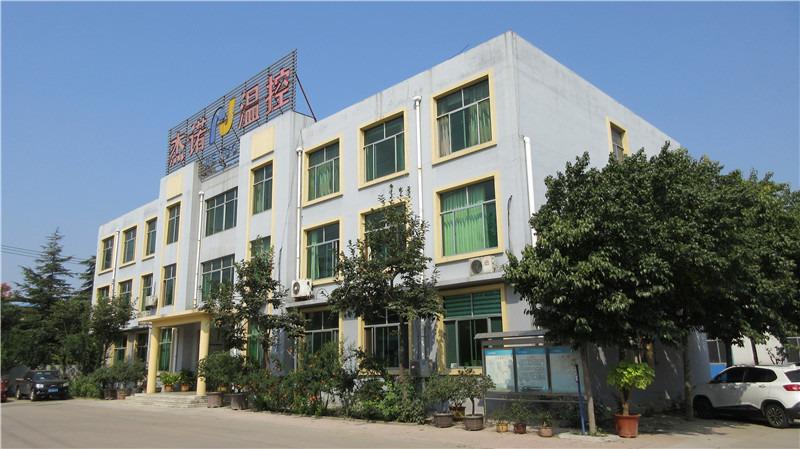 Verified China supplier - Shandong Jienuo Thermostat Equipment Co., Ltd.