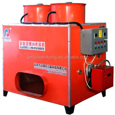 China Chinese factory energy saving electric hot air generator 1131-2531m3/h for sale