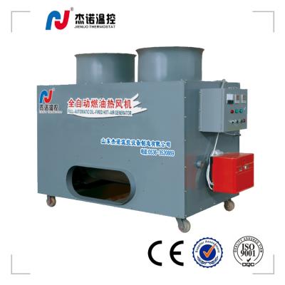 China China factory 50 thousand kilocalorie hot air generator oil fired heaters JYL-5 for sale