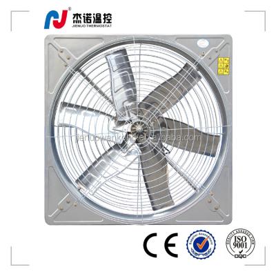 China 2018 Good Quality Stainless Steel Dairy Cooling Cow Fan Price for sale