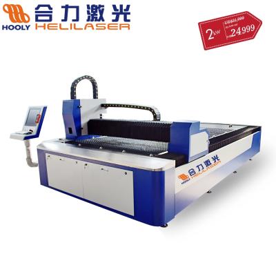 China Laser CUTTING HL-3015 Fiber Laser IPG Source 4000w/4kw Laser Cutting Machine, 3000x1500mm Sheet Metal Laser Cutting Machine for sale