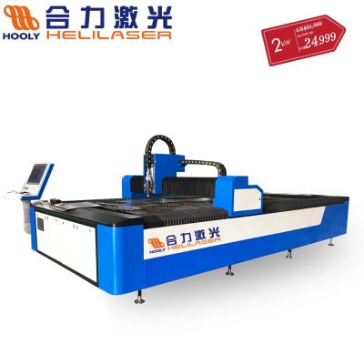 China High Accuracy Laser CUT 0.03mm Stainless Steel Laser Cutting Machine , 3kw Fiber Laser Cutting Machine For Metal Sheet for sale