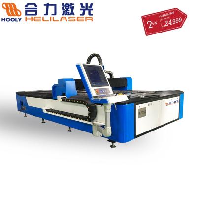 China Laser CUTTING 2000w HL-2513/3015F sheet metal fiber laser cutting machine for sale