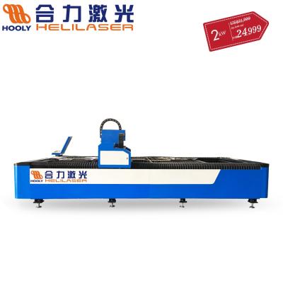 China Laser CUTTING good quality laser cutting machine price cnc laser cutting machine metal laser cutting machine for sale