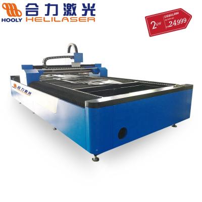 China Laser CUTTING HOOLY Laser Good Quality Raycus IPG 2kw Laser Cutting Machine For Aluminum for sale