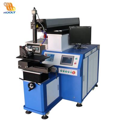 China Building Material Shops Wholesale Price HL-ZD Series Automatic Laser Welding Machine YAG Laser Welding Machine For Metal Welding for sale