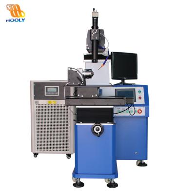 China Hotels China Stainless Steel Laser Welding Machine HL-Automatic Laser Welding Machine 4 Axis Laser Welding Machine for sale