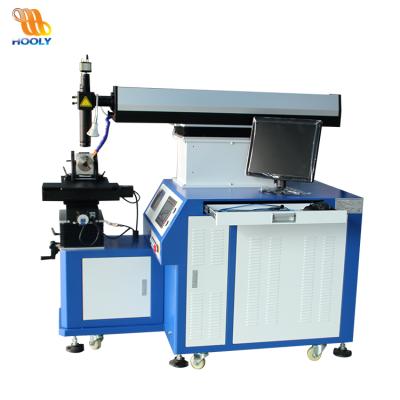 China Chinese Hotel Manufacturer Co2 Welding Machine Price High Frequency Portable Laser Welding Machine for sale