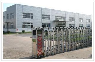 Verified China supplier - Shenzhen Walk Electronics Co., Ltd.