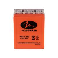 中国 YB2.5 BS 12V2.5ahのオートバイ80*71*103mmのための再充電可能な鉛酸蓄電池 販売のため
