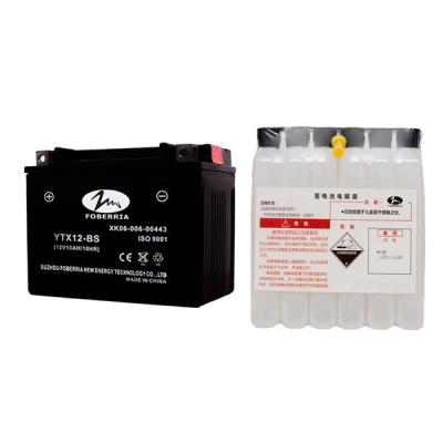 China YTX12-BS Most Powerful Gel Cell Motorcycle Battery Accept OEM for sale