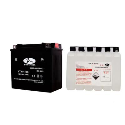 China YTX14 BS Rechargeable Motorcycle Battery 12v 14ah Motorcycle Battery for sale