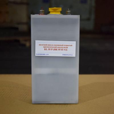 China Sealed 1.V55AH Electrodes Nicad Rechargeable Nickel Cadmium Battery for sale