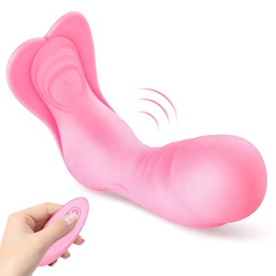 China 7 Kinds Strong Vibration Panties Vibrator G Spot Women Mode Remote Control Sex Toys Wearable Vibrating Panties For Couples for sale