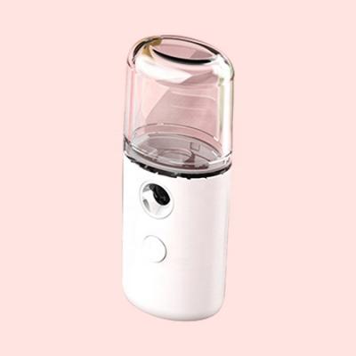 China Nano Sprayer Face Moisturizer Mist Water-supplement Instrument In Running Oxygen Injection Instrument for sale