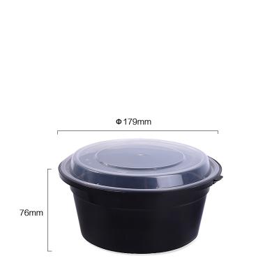 China E1250 Clear Microwavable 1250ml / 42oz Plastic Disposable Food / Soup Bowl Container / Box Made In Quanzhou China for sale