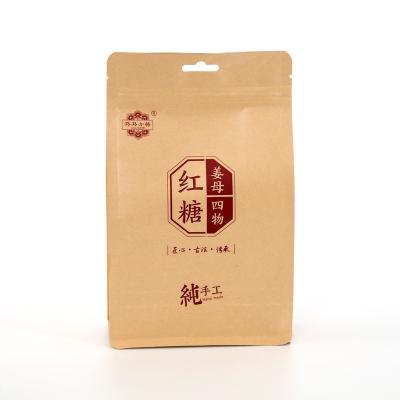 China Recyclable Stand Up Bag Deodorizer Cookie Kraft Paper Food Plastic Packaging Self Seal Bag for sale