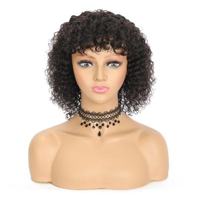 China Short Curly Curly Pixie Cut Black Afro Wave Hair Wig For Girls 150% Density Unprocessed Natural Afro for sale