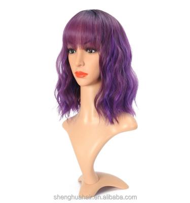 China Factory Wholesale Cheapest Price Curly Wavy Straight Wigs Hair Purple For Women Party Cosplay Synthetic Hair Heat Resistant Wig for sale