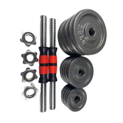 China Universal Barbells Dumbbell Pieces Fitness Equipment Hands Varnish Baking Full Set Holding Large Hole Barbells for sale