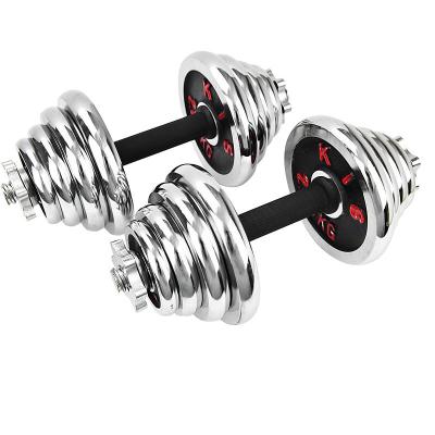 China Durable Fitness Dumbbell Wholesale Home Adjustable Electroplated Dumbbells Set Weight Lifting Free Weight Dumbbells for sale